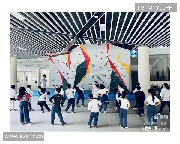 杭州攀岩队心理素质深度对比分析与训练策略探讨